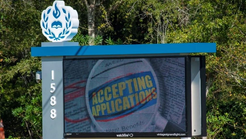 Digital LED monument sign displaying ‘Accepting Applications,’ an example of electronic signage that typically requires a signage permit before installation.